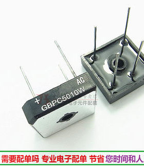 GBPC3506W GBPC3508W GBPC3510W GBPC3504W GBPC3502W GBPC35005W
