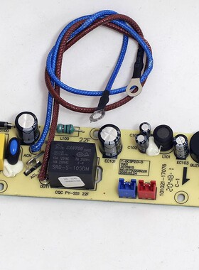 九阳电压力锅配件Y-50A7 Y-60A7 Y-50C810电源板主板Y50C-B393