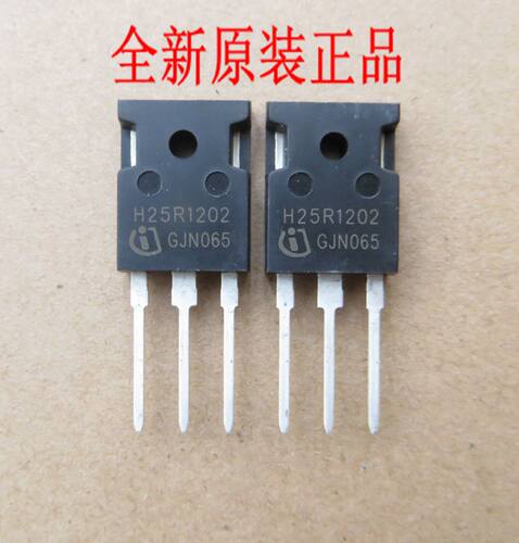 电磁炉功率管H25R1202电磁炉管H25R1202电磁炉IGBT管替代H20R1202