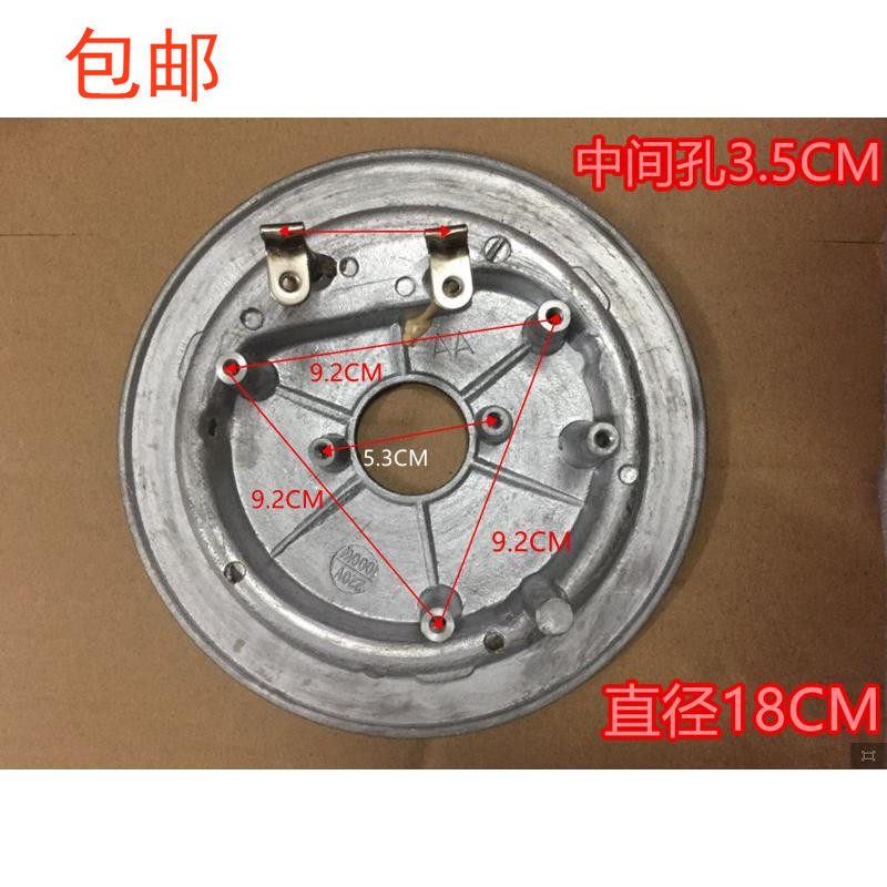 九阳苏泊尔1000W电压力锅发热盘各品牌压力煲电脑/机械可通用包邮