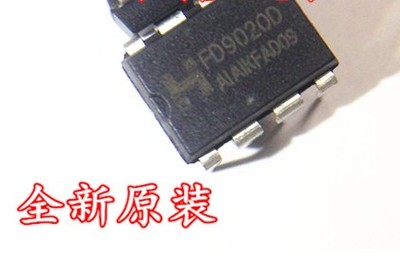 【直拍】全新进口原装现货 FD9020D FD9020 DIP8 直插电源芯片
