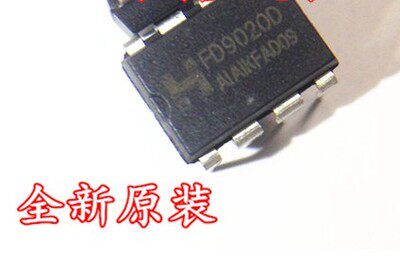 【直拍】全新进口原装现货 FD9020D FD9020 DIP8 直插电源芯片