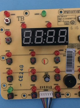 适配苏泊尔电压力锅CYSB50YC10DQ按键板电源主板CYSB50YC10D-DL01