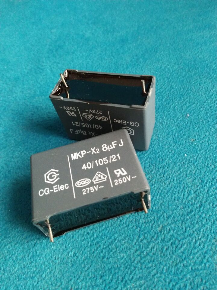 全新-MKP-X2电磁炉275V 8uF安规CBB61逆变器关断电容400V.DC立式