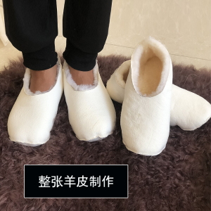 羊皮袜子加绒超厚地板袜皮毛一体防寒防潮羊毛雪地袜居家男女通穿