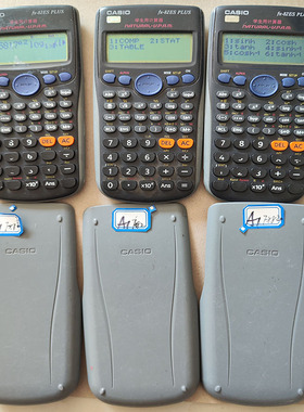 二手卡西欧FX-82ES PLUS A计算器学生科学函数机初高中注会考试