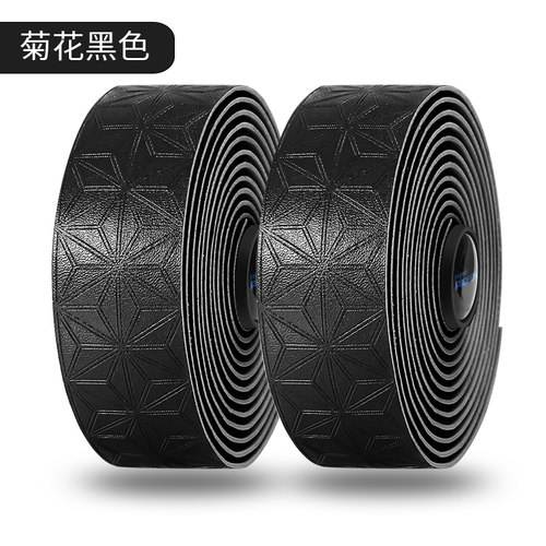 公路车把带减震防滑耐磨