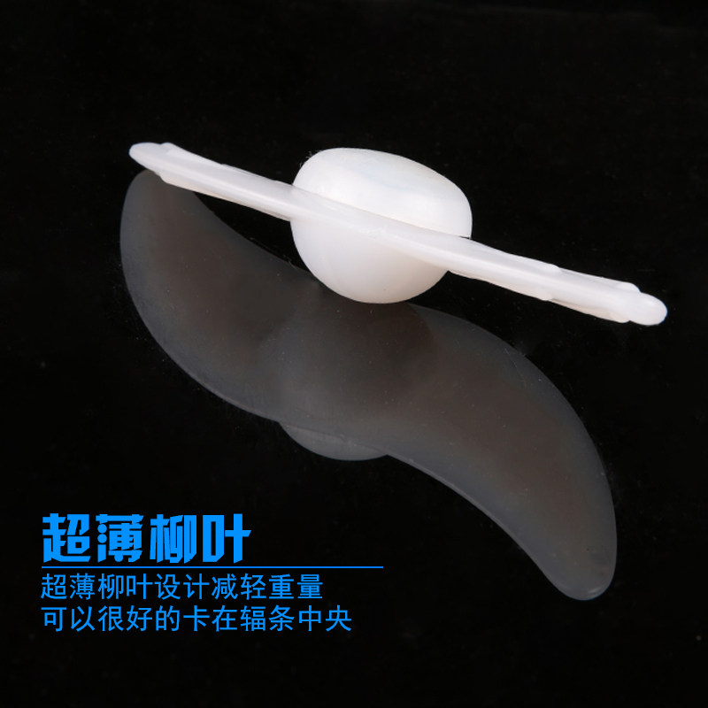 Eclairage pour vélo JCSP  - Frog Lumières - Ref 2397702 Image 3