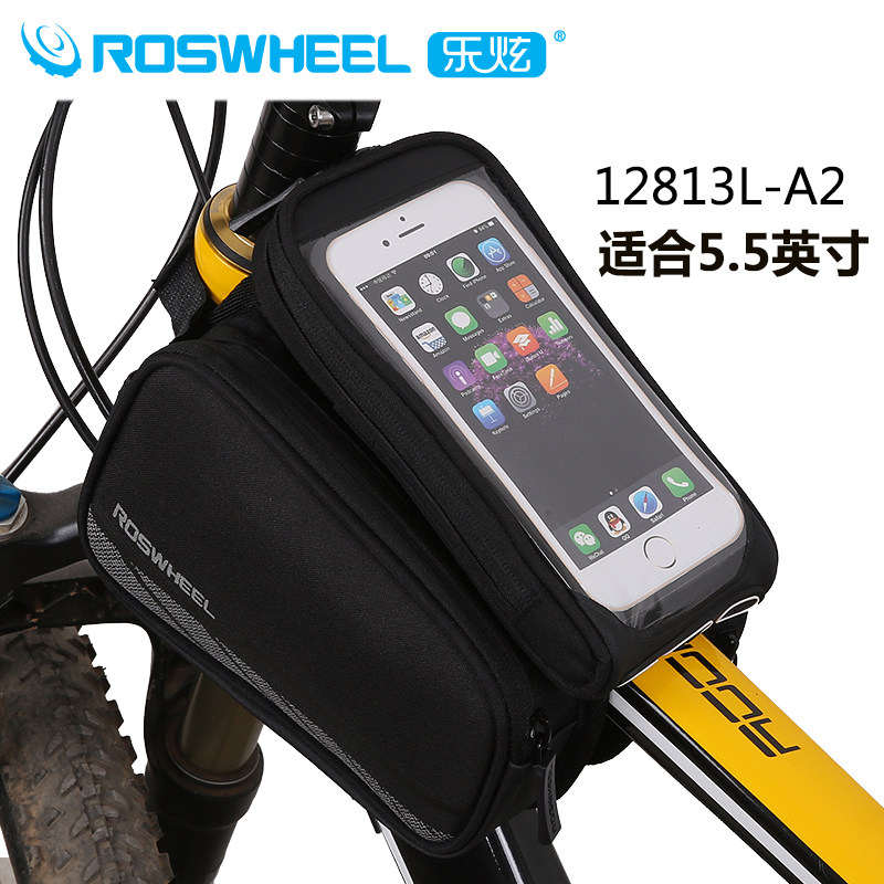 Sacoche pour vélo ROSWHEEL - Ref 2217266 Image 3