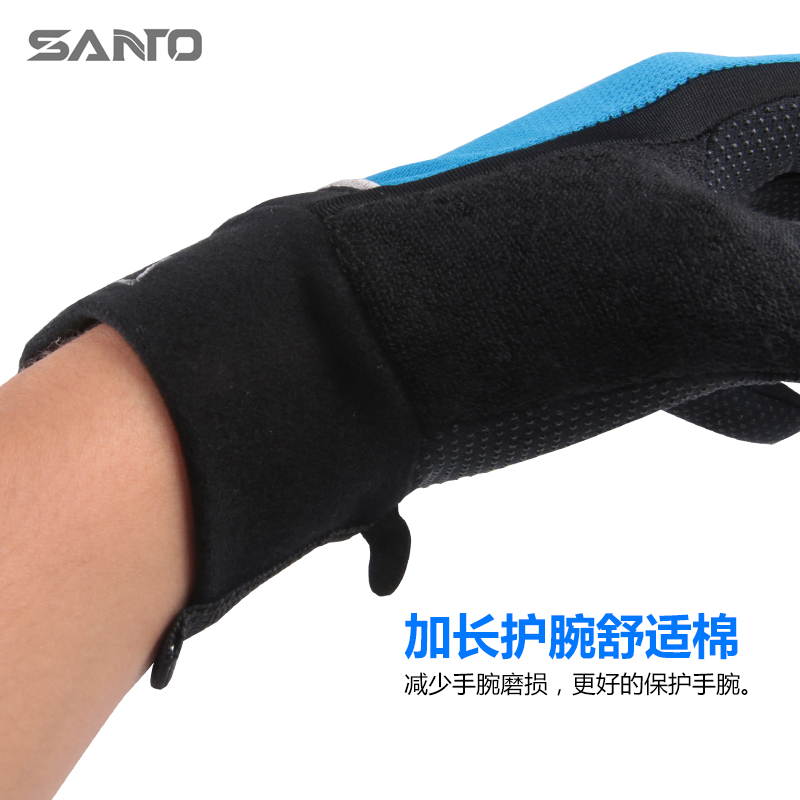 Gants de cyclisme mixte SANTO - Ref 2252607 Image 4