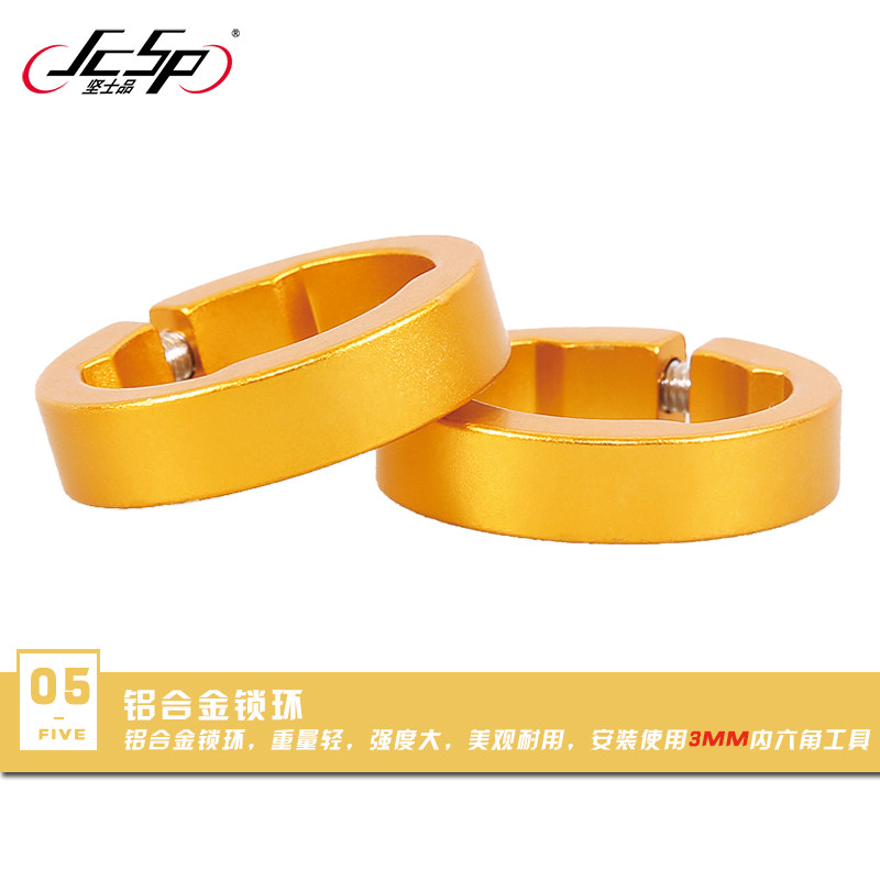 Poignées de vélo JCSP  - Ref 2339630 Image 4