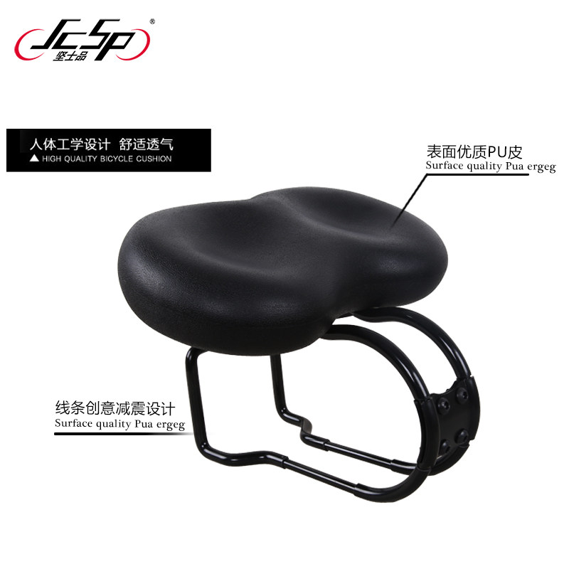 Selle de vélo Mountain Bike JCSP  - Ref 2346207 Image 5