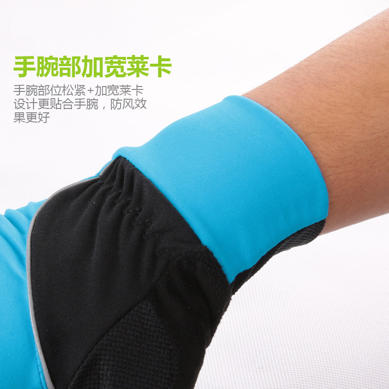 Gants pour vélo mixte SAHOO - Ref 2247152 Image 4