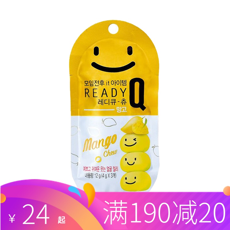 СÏÉÅ®ÔÚº«¹ú ´ú¹ºÕýÆ· Ready-qЦÁ³½â¾ÆÌǹû½â¾ÆÍè½â¾ÆÆ¬Ã¢¹ûζ