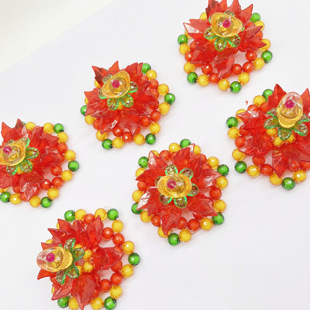 手工串珠手工定制剪纸供果装饰斋菜花拜佛串珠塑料斋菜花珠