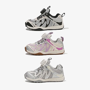 女童运动鞋2026春季儿童鞋网面纽扣鞋跑步鞋男童女宝扭扭鞋250799