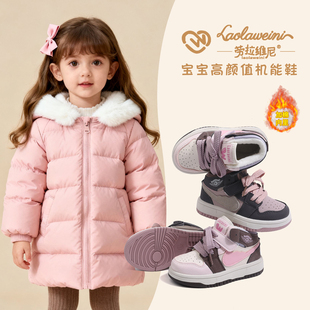 『牛剖层皮革』男童运动鞋女童冬季高帮韩版时尚休闲板鞋LLWN581