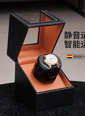 宋乐摇表器器机械表家用