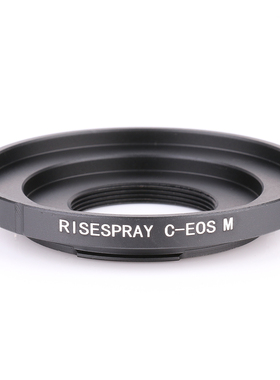 电影镜头C口 C-EOSM 转接环 C口转接佳neng微单M口接环