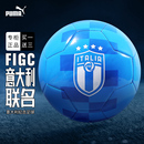 puma彪马足球意大利国家蓝色5号4号成人青少年训练比赛 083727