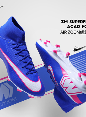 Nike耐克足球鞋男刺客系列SUPERFLY10中端FGMG混钉人草FQ1456-446