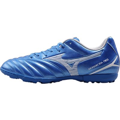 美津浓宽脚训练比赛足球鞋