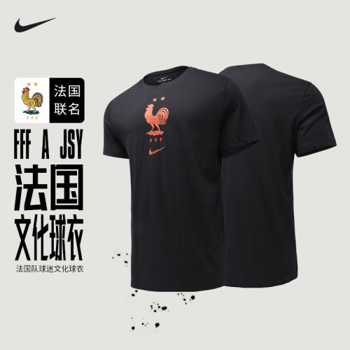 NIKE法国队男子足球T恤夏季纯棉