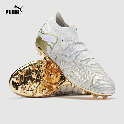 彪马FUTURE9ULTIMATE高端MG人草