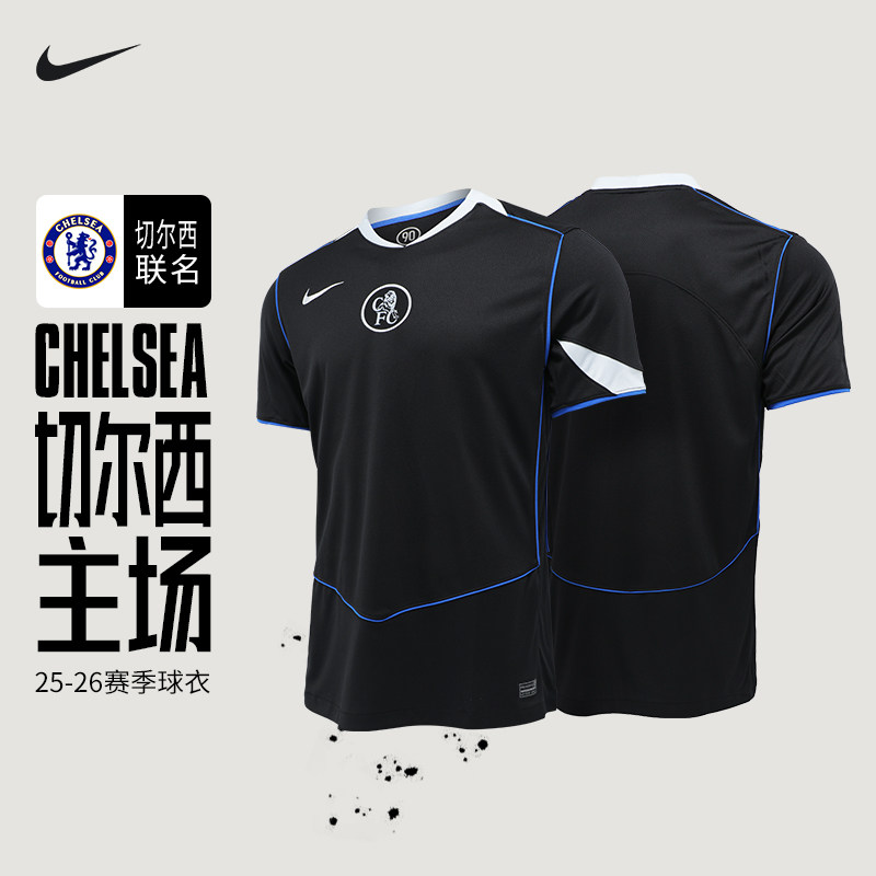 极地Nike耐克25/26赛季切尔西第二客场球迷版短袖球衣HM3202-011,运动/瑜伽/健身/球迷用品,足球服,淘宝优惠券,粉丝福利购,淘宝优惠卷