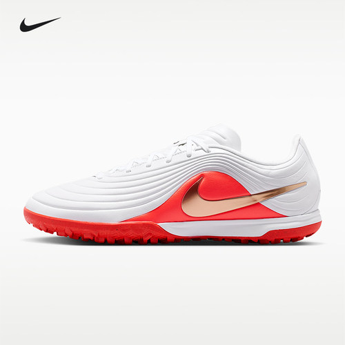 Nike耐克传奇11大师MAESTRO TF中端碎钉人草足球鞋IB4484-100