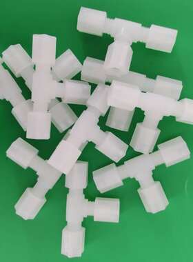 CEMS 真空采样泵 N86KTE N86KNE 专用接头 G1/8-6 MM 防腐
