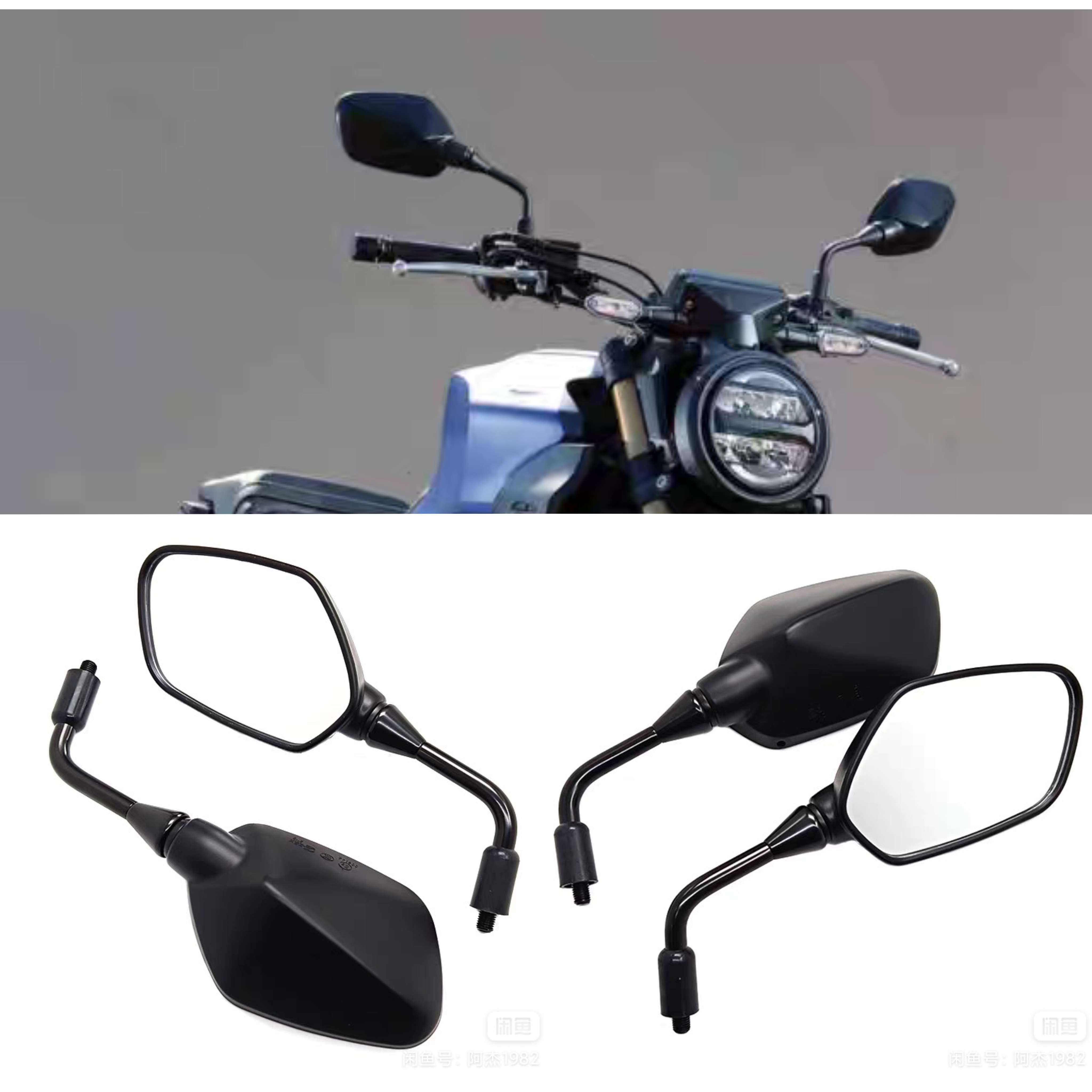 适用五羊本田CB400X CB400F NX400反光镜后视镜左右倒车镜原装