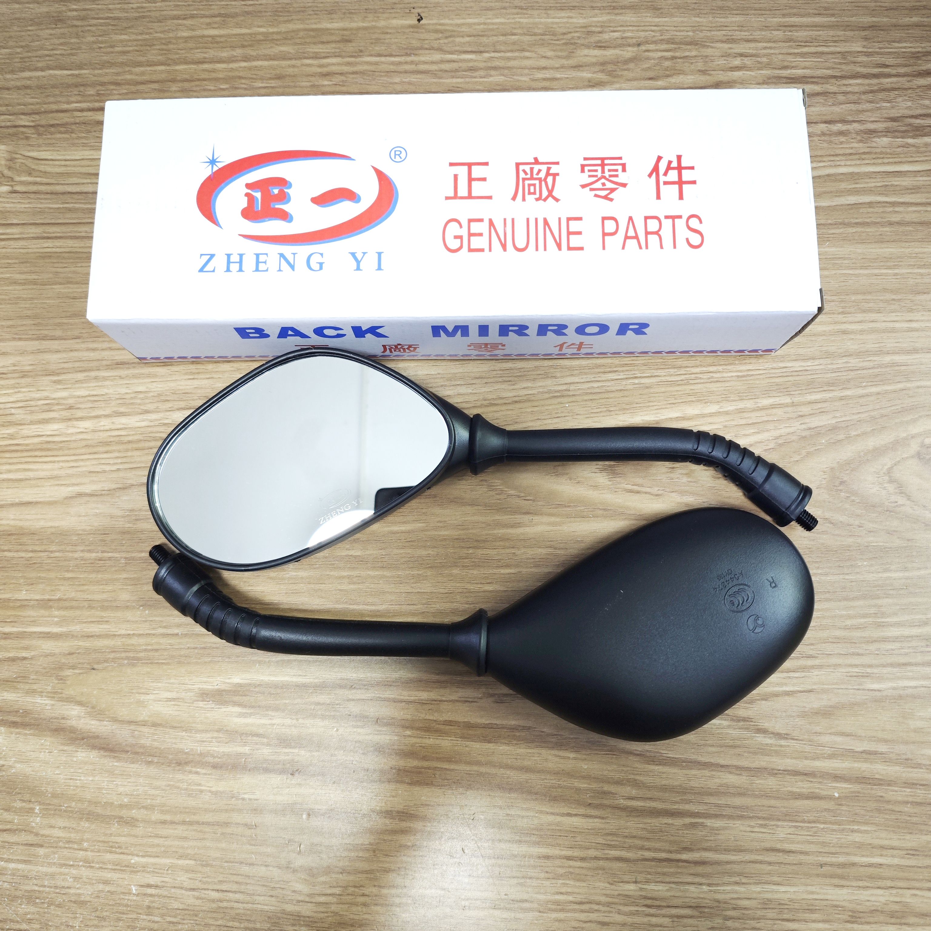 适用五羊本田踏板摩托车反光镜公主WH100T喜悦优悦后视镜倒车镜