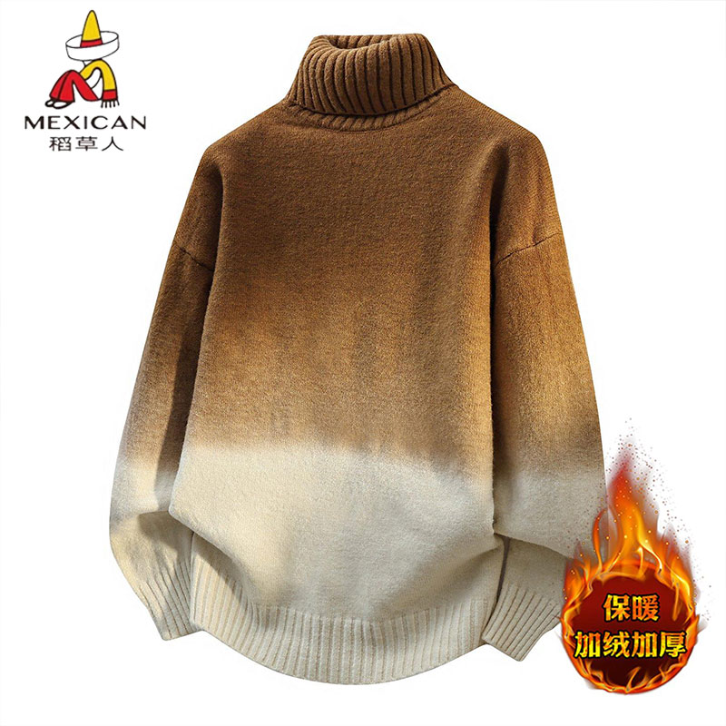 稻草人渐变色高领毛衣男士加绒加厚保暖宽松针织衫保暖套头衫潮流