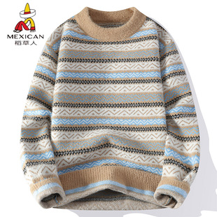 毛衣针织衫 稻草人2025宽松男个性 宽松休闲色彩条纹小众圆领秋冬季