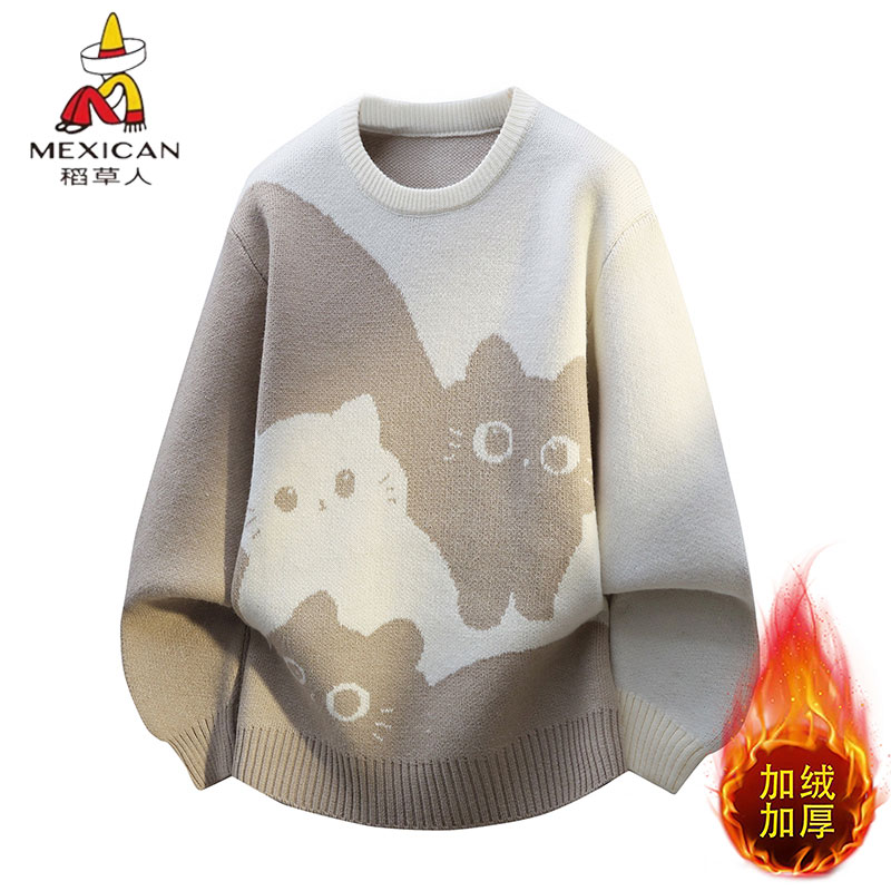 稻草人卡通猫咪圆领套头毛衣男秋冬季加绒加厚保暖宽松休闲针织衫