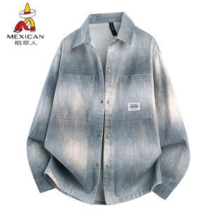 夹克 式 稻草人春秋季 潮流休闲百搭牛仔扎染上衣渐变外套青少年衬衫