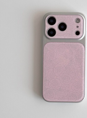 ins个性粉色花朵大视窗磁吸全包精孔手机壳适用苹果iPhone17promax高级感保护套小众16plus15pro14防摔13pro