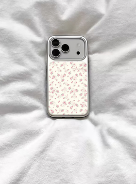 ins氛围感满屏小碎花电镀银磁吸适用苹果iPhone17promax手机壳1615pro小米1415Pro华为mate60p70三星S23防摔
