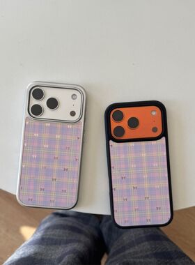 ins格纹蝴蝶结黑边银边镜面适用苹果iPhone17promax手机壳1615pro小米1415Pro华为mate60p70三星S23vivo荣耀