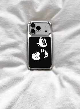 ins可爱握拳生气米奇电镀银磁吸适用苹果iPhone17promax手机壳1615pro小米1415Pro华为mate60p70三星S23防摔