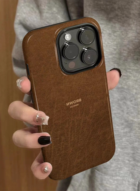 适用苹果15promax手机壳iPhone16新款iP14/13女12简约棕色xsmax创意个性8高级11防摔套7小众plus菲林二合一xr