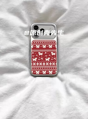 ins费尔岛新年复古马电镀银磁吸适用苹果iPhone17promax手机壳1615pro小米1415Pro华为mate60p70三星S23防摔