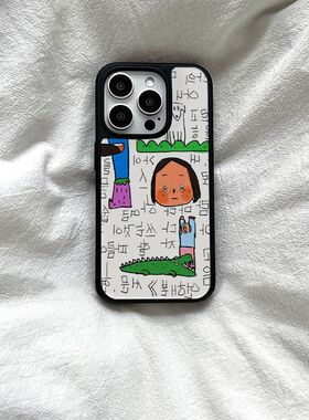 韩式涂鸦ins亚克力黑边亮面磨砂适用苹果16手机壳iPhone15ProMax14Pro1312mini78x保护套11XsMax防摔ins风玻