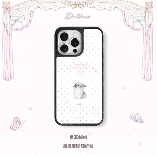 原创垂耳绒绒ins亚克力黑边磁吸适用苹果iPhone16promax手机壳1312pro小米1415Pro华为mate60p70三星S23防摔