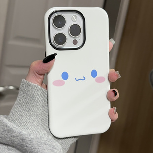 玉桂狗表情适用于苹果iPhone15pro/15promax/14/13/11xr菲林不会撞壳手机壳小众高级感艺术简约ins风二合一