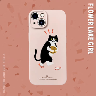 心虚~创意偷饼干奶牛猫菲林适用iPhone15/14promax手机壳OPPOreno9软红米note13pro小米14/13硬OPPOa58苹果