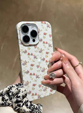 ins夏日碎花苹果1514手机壳14pro新款iPhone13菲林12promax硬11小清新plus网红xs女xr甜美高级mini全包保护套