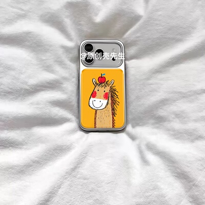 ins开心可爱复古小马电镀银磁吸适用苹果iPhone17promax手机壳1615pro小米1415Pro华为mate60p70三星S23防摔