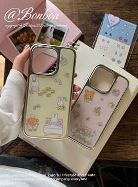 卡通可爱轻松熊米兔磁吸电镀银边软壳适用于苹果13手机壳iPhone16promax亚克力1112小米1415pro华为mate60P70